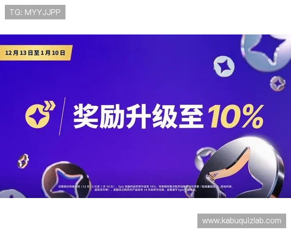 J9九游会注册游戏最新攻略与详细流程指南，帮助玩家轻松注册畅玩优质游戏体验