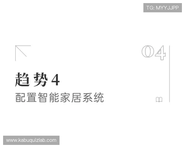 j9游会老哥俱乐部：加入方式与会员权益详细指南帮助新手快速融入